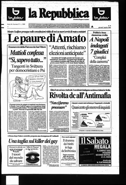 La repubblica